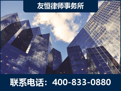 廊坊-继承律师