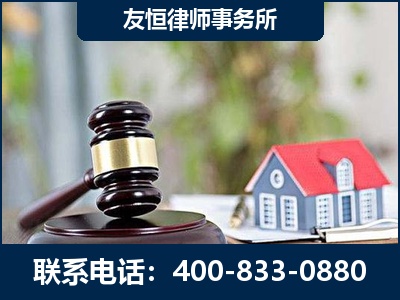 廊坊-万保险合同欺诈撤销案