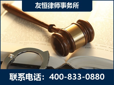 廊坊-某著名培训机构诈骗案