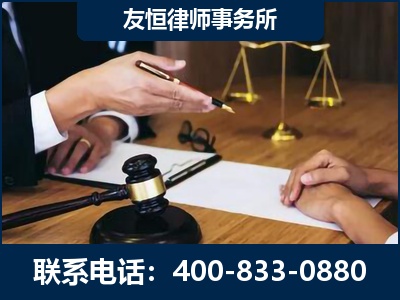 廊坊-故意伤害致人死亡案件