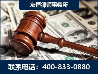 廊坊-李某委托型诈骗案