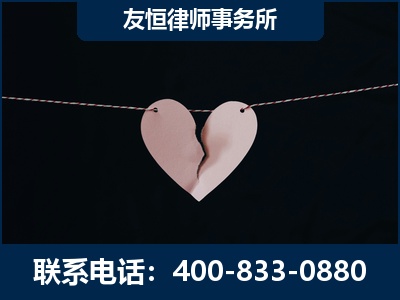 廊坊-继承律师----杨凌波律师
