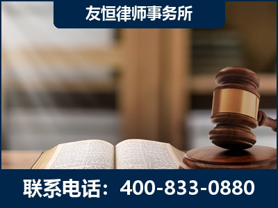 廊坊-合同诈骗改判无罪