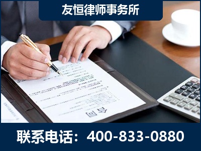 廊坊-销售代理合同减损一亿元案