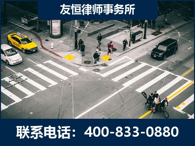 廊坊-刑事辩护律师