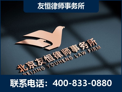 廊坊-企业展示图