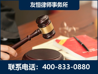 廊坊-经济适用房借名买房过户案