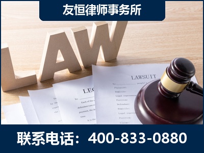 廊坊-伪造婚内五百万债务离婚案